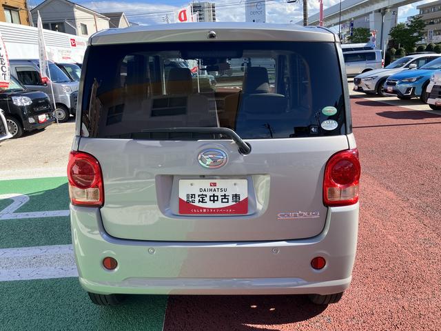 ムーヴキャンバスＸリミテッド　ＳＡII　純正ナビ　全周囲カメラ　ＥＴＣ保証１年間・距離無制限付き　ＤＶＤ再生　ＣＤ再生　ＵＳＢ入力端子　前後ドラレコ　電動格納ミラー　ステアリングスイッチ　パワーウィンドウ　置き楽ボックス　ＦＭ／ＡＭラジオ（東京都）の中古車