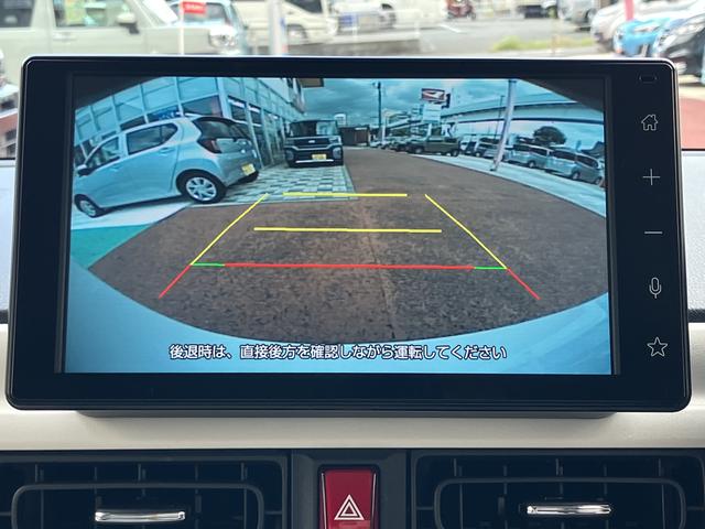 ムーヴキャンバスストライプスＧ　９インチディスプレイオーディオ　バックカメラ保証１年間・距離無制限付き　両側電動スライドドア　アダプティブドライビングビーム　ホッとカップホルダー　置き楽ボックス　電動パーキングブレーキ　前後コーナーセンサー　シートヒーター（東京都）の中古車