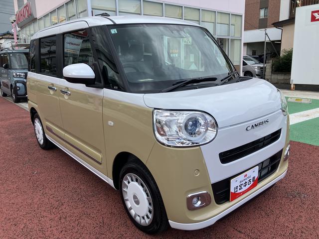ムーヴキャンバスストライプスＧ　９インチディスプレイオーディオ　バックカメラ保証１年間・距離無制限付き　両側電動スライドドア　アダプティブドライビングビーム　ホッとカップホルダー　置き楽ボックス　電動パーキングブレーキ　前後コーナーセンサー　シートヒーター（東京都）の中古車
