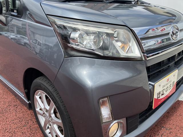 ムーヴカスタム Xリミテッド SA ナビ バックカメラ ETC保証1年間・距離無制限付き ワンセグ CD再生 FM/AMラジオ LEDヘッドライト オートライト アイドリングストップ オートエアコン 電動格納ミラー パワーウィンドウ キーフリー(東京都)の中古車