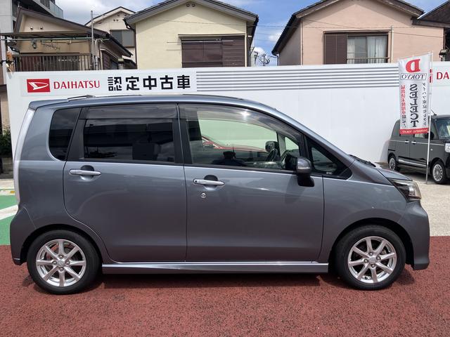ムーヴカスタム Xリミテッド SA ナビ バックカメラ ETC保証1年間・距離無制限付き ワンセグ CD再生 FM/AMラジオ LEDヘッドライト オートライト アイドリングストップ オートエアコン 電動格納ミラー パワーウィンドウ キーフリー(東京都)の中古車