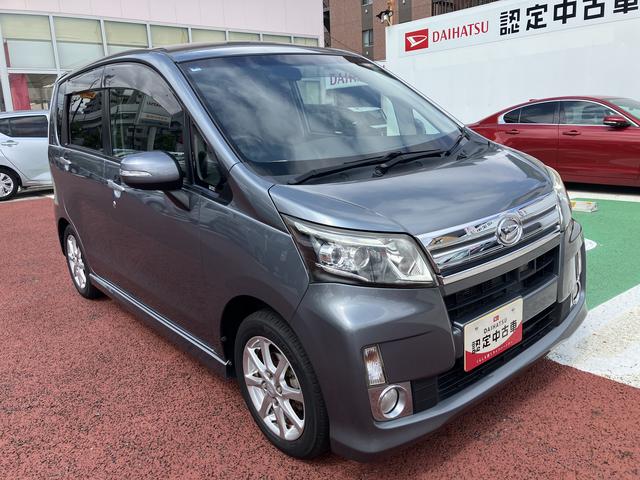 ムーヴカスタム Xリミテッド SA ナビ バックカメラ ETC保証1年間・距離無制限付き ワンセグ CD再生 FM/AMラジオ LEDヘッドライト オートライト アイドリングストップ オートエアコン 電動格納ミラー パワーウィンドウ キーフリー(東京都)の中古車