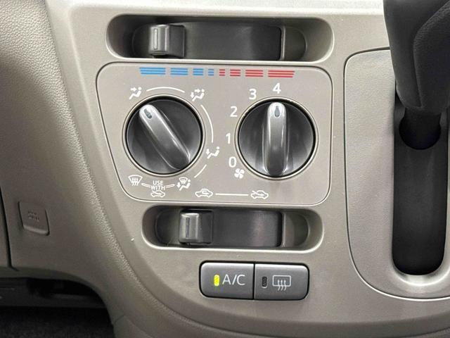 ミライースL SA CDステレオ FM/AMラジオ キーレスエントリー保証 まごころ保証 1年間・走行距離無制限付き AUX接続 CD再生 マニュアルエアコン 手動格納ミラー パワーウィンドウ(東京都)の中古車