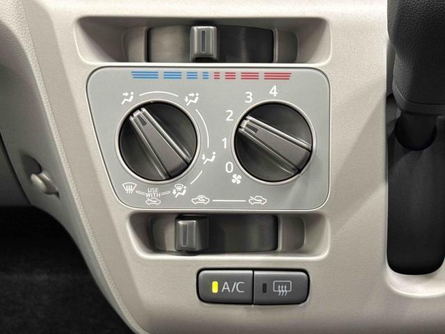 ミライースX SAIII ETC バックカメラ対応 LEDヘッドライト保証 新車保証・まごころ保証 1年間・走行距離無制限付き オーディオレス仕様 前後コーナーセンサー デジタルスピードメーター アイドリングストップ車(東京都)の中古車