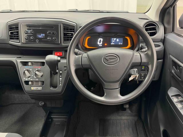 ミライースL SAIII CDステレオ 前後コーナーセンサー保証1年間・距離無制限付き 前後誤発進防止機能 横滑り防止機能 先行車発進お知らせ機能 車線逸脱警報機能 ジャッキ&レンチ FM/AMラジオ AUX接続端子(東京都)の中古車