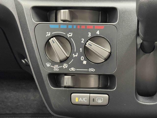 ミライースL SAIII CDステレオ 前後コーナーセンサー保証1年間・距離無制限付き 前後誤発進防止機能 横滑り防止機能 先行車発進お知らせ機能 車線逸脱警報機能 ジャッキ&レンチ FM/AMラジオ AUX接続端子(東京都)の中古車