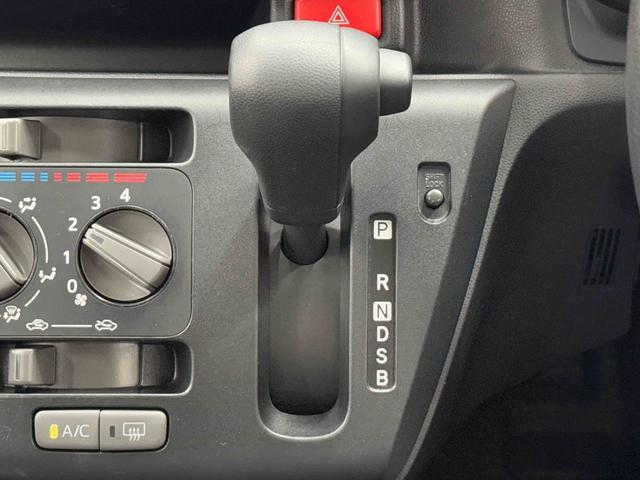ミライースL SAIII CDステレオ 前後コーナーセンサー保証1年間・距離無制限付き 前後誤発進防止機能 横滑り防止機能 先行車発進お知らせ機能 車線逸脱警報機能 ジャッキ&レンチ FM/AMラジオ AUX接続端子(東京都)の中古車