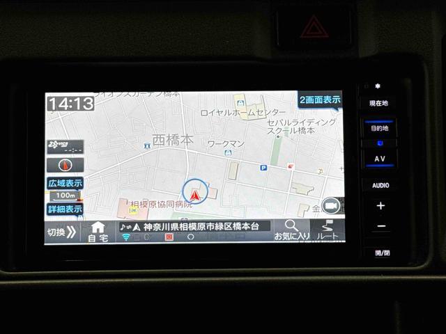 ハイゼットカーゴデラックスＳＡIII　純正ナビ　バックカメラ　ＥＴＣ保証１年間・距離無制限付き　フルセグ　Ｂｌｕｅｔｏｏｔｈオーディオ　ＤＶＤ再生　ＣＤ再生　ナビ連動前後ドラレコ　リヤソナー　ＬＥＤヘッドライト　オートライト　オートハイビーム　キーレス（東京都）の中古車