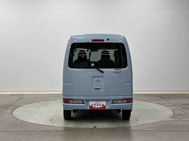 ハイゼットカーゴデラックスＳＡIII　純正ナビ　バックカメラ　ＥＴＣ保証１年間・距離無制限付き　フルセグ　Ｂｌｕｅｔｏｏｔｈオーディオ　ＤＶＤ再生　ＣＤ再生　ナビ連動前後ドラレコ　リヤソナー　ＬＥＤヘッドライト　オートライト　オートハイビーム　キーレス（東京都）の中古車