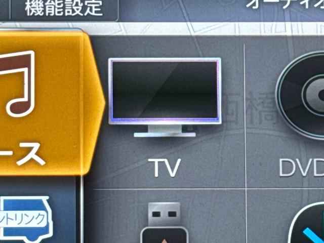 ハイゼットカーゴデラックスＳＡIII　純正ナビ　バックカメラ　ＥＴＣ保証１年間・距離無制限付き　フルセグ　Ｂｌｕｅｔｏｏｔｈオーディオ　ＤＶＤ再生　ＣＤ再生　ナビ連動前後ドラレコ　リヤソナー　ＬＥＤヘッドライト　オートライト　オートハイビーム　キーレス（東京都）の中古車