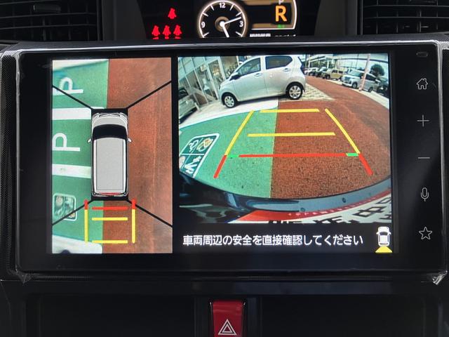 トールＧ　９インチスマホ連携ディスプレイオーディオ　全周囲カメラ保証１年間・距離無制限付き　オートハイビーム　両側電動スライドドア　電動格納ミラー　パワーウィンドウ　前後コーナーセンサー　運転席シートリフト　ステアリングリモコン　助手席シートアンダートレイ（東京都）の中古車