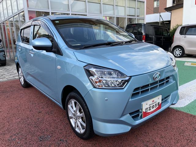 ミライースG リミテッドSAIII 純正7インチナビ バックカメラ保証1年間・距離無制限付き ETC 前後ドラレコ 前後コーナーセンサー オートハイビーム シートヒーター USB入力端子 電動格納ミラー パワーウィンドウ USB給電 FM/AMラジオ(東京都)の中古車
