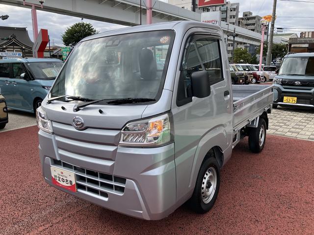 ハイゼットトラックスタンダードSAIIIt FM/AMラジオ ドラレコ保証 まごころ保証 1年間・走行距離無制限付き(東京都)の中古車