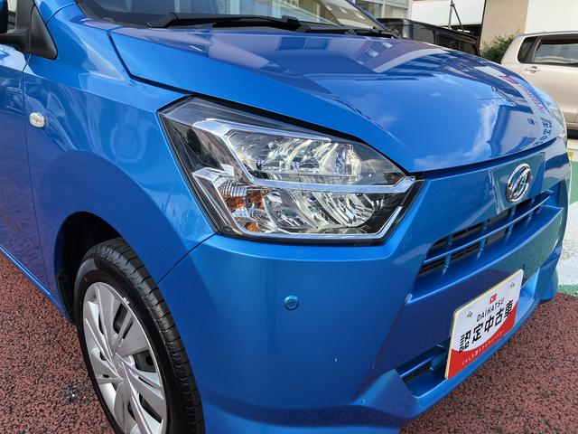 ミライースX リミテッドSAIII 純正ナビ バックカメラ ETC保証1年間・距離無制限付き LEDヘッドライト オートハイビーム マニュアルエアコン アイドリングストップ 前後コーナーセンサー 前後ドラレコ フルセグ Bluetoothオーディオ キーレス(東京都)の中古車