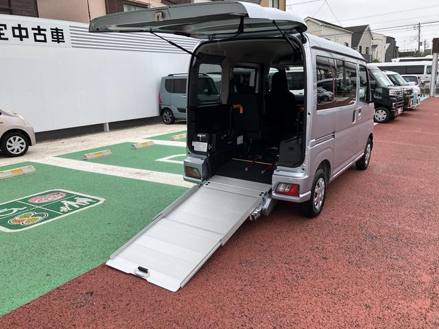 ハイゼットカーゴ 中古車 ハイゼットスローパー　車いす移動車保証　新車保証・まごころ保証　１年間・走行距離無制限付き　両スライドドアイージークローザー付き　リヤヒートダクト　マニュアルエアコン　パワーウィンドウ　前後コーナーセンサー