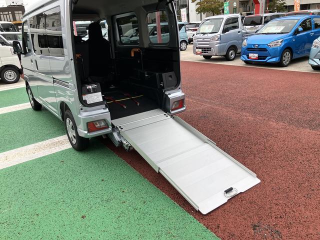 ハイゼットカーゴ 中古車 ハイゼットスローパー　車いす移動車保証　新車保証・まごころ保証　１年間・走行距離無制限付き　両スライドドアイージークローザー付き　リヤヒートダクト　マニュアルエアコン　パワーウィンドウ　前後コーナーセンサー