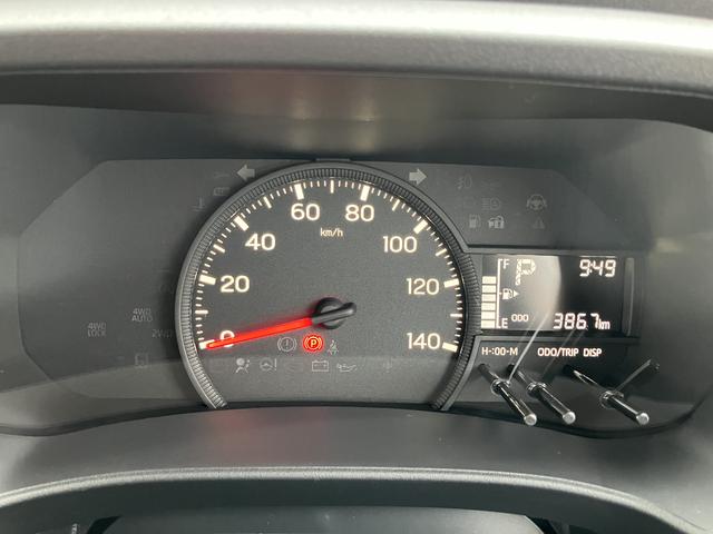 ハイゼットカーゴハイゼットスローパー　車いす移動車保証　新車保証・まごころ保証　１年間・走行距離無制限付き　両スライドドアイージークローザー付き　リヤヒートダクト　マニュアルエアコン　パワーウィンドウ　前後コーナーセンサー（東京都）の中古車