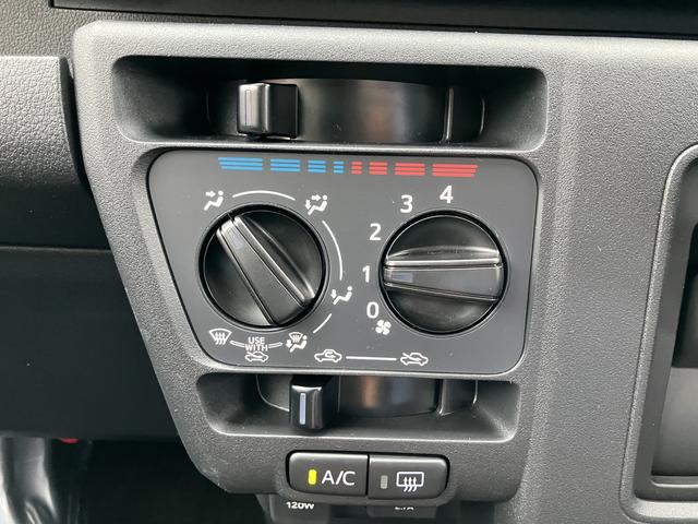 ハイゼットカーゴハイゼットスローパー　車いす移動車保証　新車保証・まごころ保証　１年間・走行距離無制限付き　両スライドドアイージークローザー付き　リヤヒートダクト　マニュアルエアコン　パワーウィンドウ　前後コーナーセンサー（東京都）の中古車