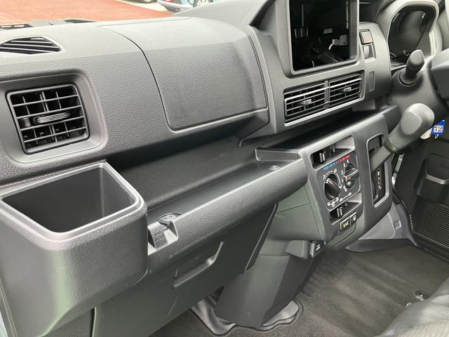 ハイゼットカーゴハイゼットスローパー　車いす移動車保証　新車保証・まごころ保証　１年間・走行距離無制限付き　両スライドドアイージークローザー付き　リヤヒートダクト　マニュアルエアコン　パワーウィンドウ　前後コーナーセンサー（東京都）の中古車
