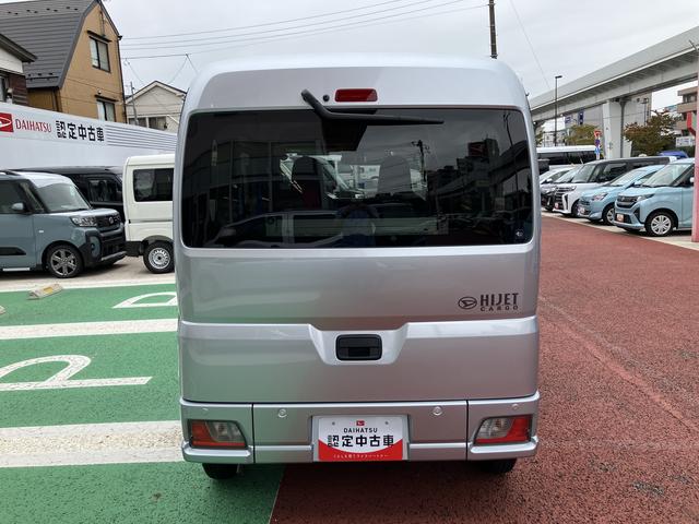 ハイゼットカーゴハイゼットスローパー　車いす移動車保証　新車保証・まごころ保証　１年間・走行距離無制限付き　両スライドドアイージークローザー付き　リヤヒートダクト　マニュアルエアコン　パワーウィンドウ　前後コーナーセンサー（東京都）の中古車