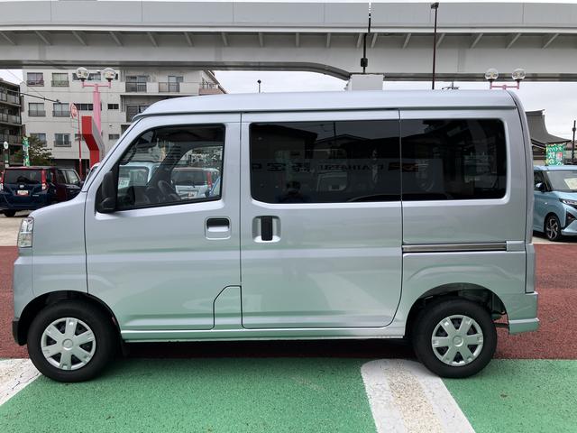 ハイゼットカーゴハイゼットスローパー　車いす移動車保証　新車保証・まごころ保証　１年間・走行距離無制限付き　両スライドドアイージークローザー付き　リヤヒートダクト　マニュアルエアコン　パワーウィンドウ　前後コーナーセンサー（東京都）の中古車