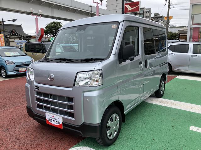ハイゼットカーゴハイゼットスローパー　車いす移動車保証　新車保証・まごころ保証　１年間・走行距離無制限付き　両スライドドアイージークローザー付き　リヤヒートダクト　マニュアルエアコン　パワーウィンドウ　前後コーナーセンサー（東京都）の中古車