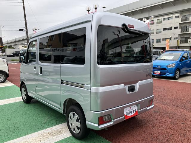 ハイゼットカーゴハイゼットスローパー　車いす移動車保証　新車保証・まごころ保証　１年間・走行距離無制限付き　両スライドドアイージークローザー付き　リヤヒートダクト　マニュアルエアコン　パワーウィンドウ　前後コーナーセンサー（東京都）の中古車