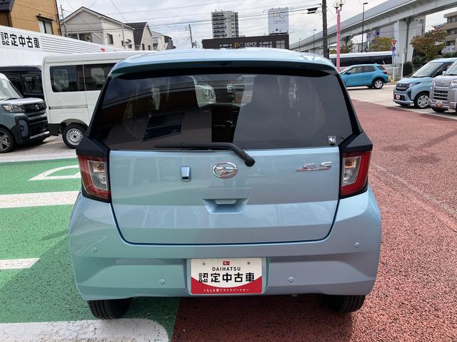 ミライースX SAIIIワイド Bluetooth/USBチューナー保証 新車保証・まごころ保証 1年間・走行距離無制限付き オートハイビーム 前後コーナーセンサー 電動格納ミラー パワーウィンドウ FM/AMラジオ(東京都)の中古車