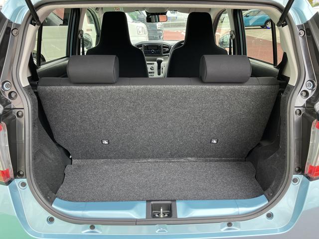ミライースX SAIIIワイド Bluetooth/USBチューナー保証 新車保証・まごころ保証 1年間・走行距離無制限付き オートハイビーム 前後コーナーセンサー 電動格納ミラー パワーウィンドウ FM/AMラジオ(東京都)の中古車