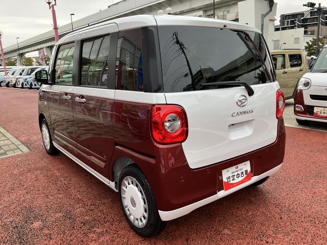 ムーヴキャンバスストライプスGターボ 純正7インチナビ バックカメラ ACC保証1年間・距離無制限付き 両側電動スライドドア ETC 電動パーキングブレーキ オートブレーキホールド機能 アダプティブドライビングビーム 前後コーナーセンサー 置き楽ボックス ナビ連動前後ドラレコ(東京都)の中古車