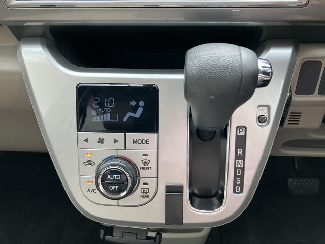 キャストスタイルG SAII 純正ナビ バックカメラ ETC保証 まごころ保証 1年間・走行距離無制限付き ドライブレコーダー LEDヘッドライト オートライト オートエアコン Bluetoothオーディオ フルセグ DVD再生 CD再生 電動格納ミラー(東京都)の中古車