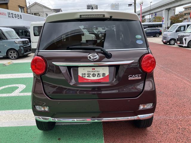 キャストスタイルG SAII 純正ナビ バックカメラ ETC保証 まごころ保証 1年間・走行距離無制限付き ドライブレコーダー LEDヘッドライト オートライト オートエアコン Bluetoothオーディオ フルセグ DVD再生 CD再生 電動格納ミラー(東京都)の中古車