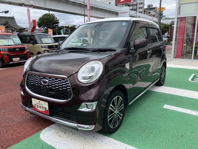 キャストスタイルG SAII 純正ナビ バックカメラ ETC保証 まごころ保証 1年間・走行距離無制限付き ドライブレコーダー LEDヘッドライト オートライト オートエアコン Bluetoothオーディオ フルセグ DVD再生 CD再生 電動格納ミラー(東京都)の中古車