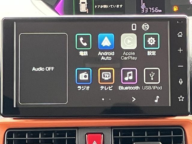 タントファンクロス 9インチディスプレイオーディオ ETC保証 新車保証・まごころ保証 1年間・走行距離無制限付き・前後ドラレコ 前後コーナーセンサー オートハイビーム ACC アイドリングストップ 両側電動スライドドア 電動パーキングブレーキ キーフリー(東京都)の中古車