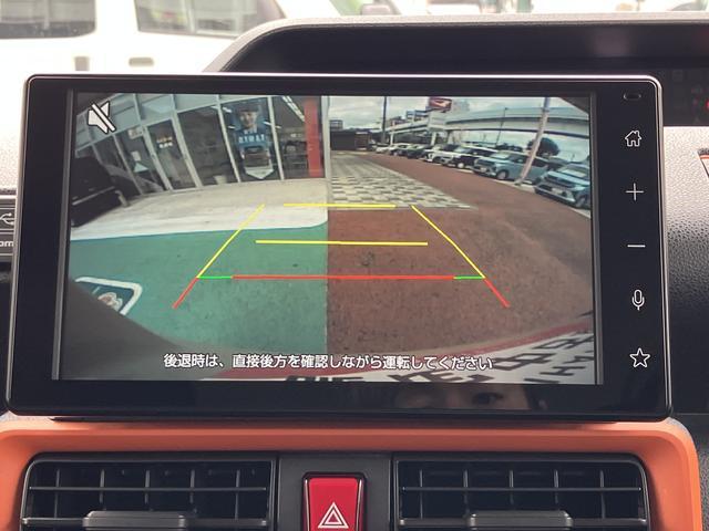 タントファンクロス 9インチディスプレイオーディオ ETC保証 新車保証・まごころ保証 1年間・走行距離無制限付き・前後ドラレコ 前後コーナーセンサー オートハイビーム ACC アイドリングストップ 両側電動スライドドア 電動パーキングブレーキ キーフリー(東京都)の中古車