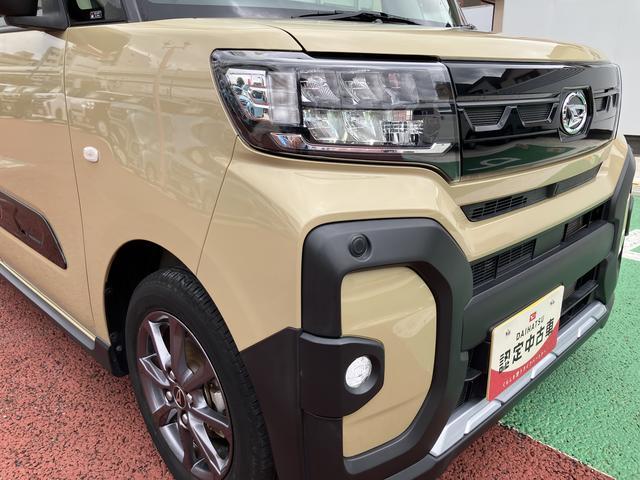タントファンクロス 9インチディスプレイオーディオ ETC保証 新車保証・まごころ保証 1年間・走行距離無制限付き・前後ドラレコ 前後コーナーセンサー オートハイビーム ACC アイドリングストップ 両側電動スライドドア 電動パーキングブレーキ キーフリー(東京都)の中古車