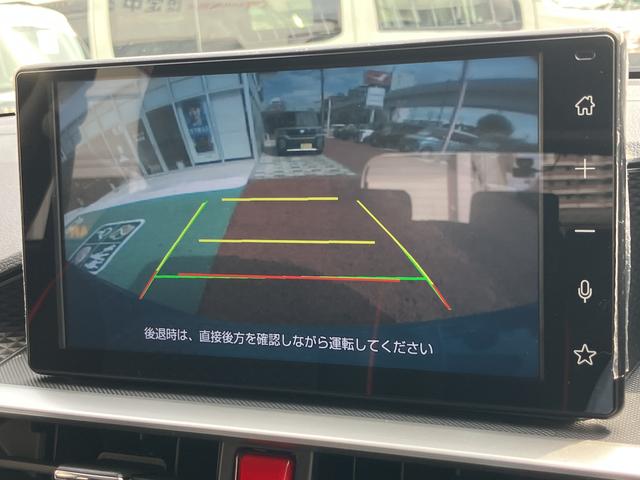 ライズG 9インチディスプレイオーディオ バックカメラ ETC保証1年間・距離無制限付き FM/AMラジオ オートライト 電動格納ミラー パワーウィンドウ アイドリングストップ 前後コーナーセンサー 前後方録画ドライブレコーダー スマートキー(東京都)の中古車