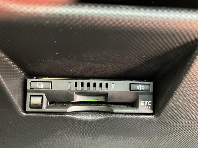 ライズG 9インチディスプレイオーディオ バックカメラ ETC保証1年間・距離無制限付き FM/AMラジオ オートライト 電動格納ミラー パワーウィンドウ アイドリングストップ 前後コーナーセンサー 前後方録画ドライブレコーダー スマートキー(東京都)の中古車