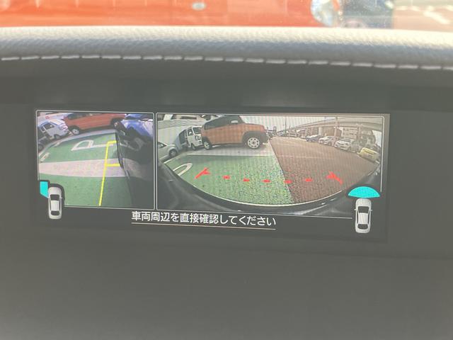 インプレッサスポーツアドバンス 純正ナビ ETC2.0 バックカメラ ドラレコ保証1年間・距離無制限付き ACC リヤソナー LEDヘッドライト 電動シート 左サイドカメラ フロントカメラ オートエアコン 電動格納ミラー ブラインドスポットモニター シートヒーター(東京都)の中古車