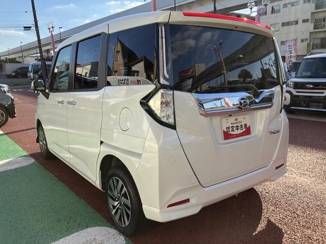 トールカスタムG 9インチディスプレイオーディオ パノラマモニター保証1年間・距離無制限付き 両側電動スライドドア 電動パーキングブレーキ アダプティブクルーズコントロール アイドリングストップ 電動格納ミラー 前後コーナーセンサー アダプティブドライビングビーム(東京都)の中古車