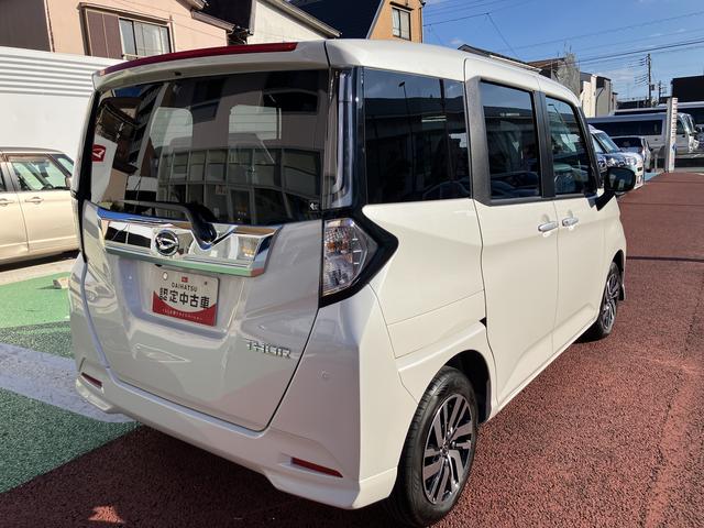 トールカスタムG 9インチディスプレイオーディオ パノラマモニター保証1年間・距離無制限付き 両側電動スライドドア 電動パーキングブレーキ アダプティブクルーズコントロール アイドリングストップ 電動格納ミラー 前後コーナーセンサー アダプティブドライビングビーム(東京都)の中古車