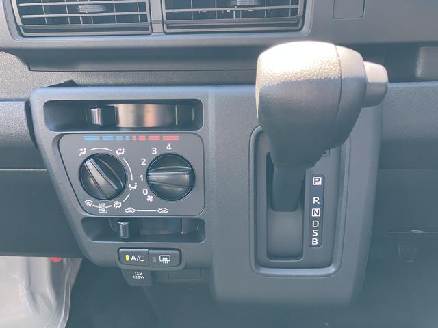 ハイゼットカーゴDX 届け出済み未使用車 最大積載量350Kg保証 新車保証・まごころ保証 1年間・走行距離無制限付き 両側スライドドア アイドリングストップ パワーウィンドウ 衝突回避支援ブレーキ 車線逸脱制御機能 誤発進抑制制御機能(東京都)の中古車