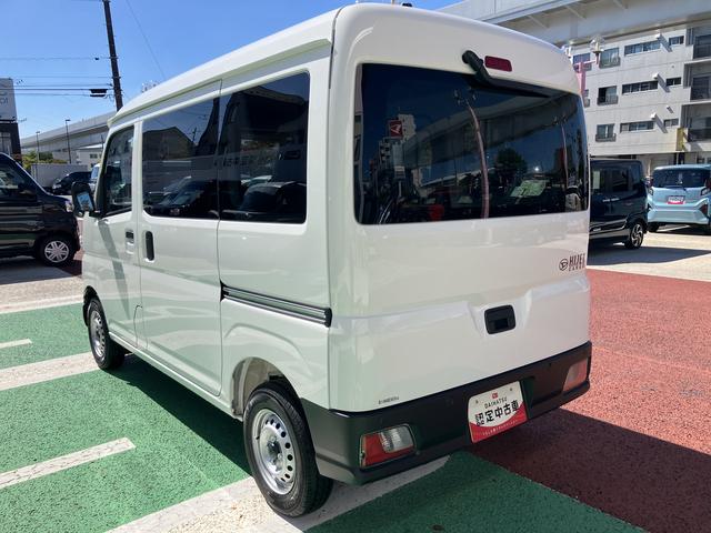 ハイゼットカーゴDX 届け出済み未使用車 最大積載量350Kg保証 新車保証・まごころ保証 1年間・走行距離無制限付き 両側スライドドア アイドリングストップ パワーウィンドウ 衝突回避支援ブレーキ 車線逸脱制御機能 誤発進抑制制御機能(東京都)の中古車
