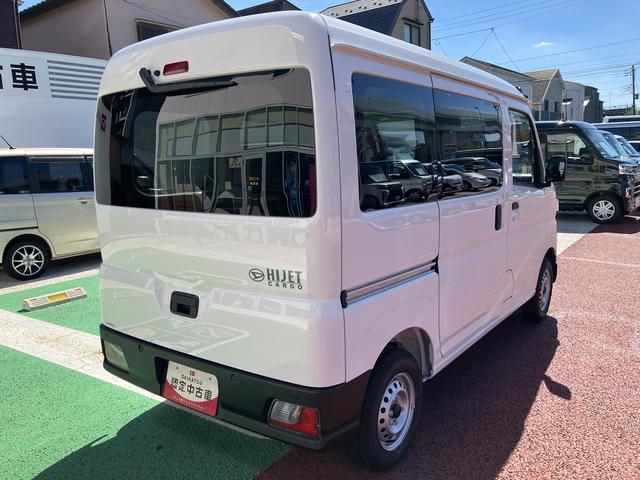 ハイゼットカーゴDX 届け出済み未使用車 最大積載量350Kg保証 新車保証・まごころ保証 1年間・走行距離無制限付き 両側スライドドア アイドリングストップ パワーウィンドウ 衝突回避支援ブレーキ 車線逸脱制御機能 誤発進抑制制御機能(東京都)の中古車