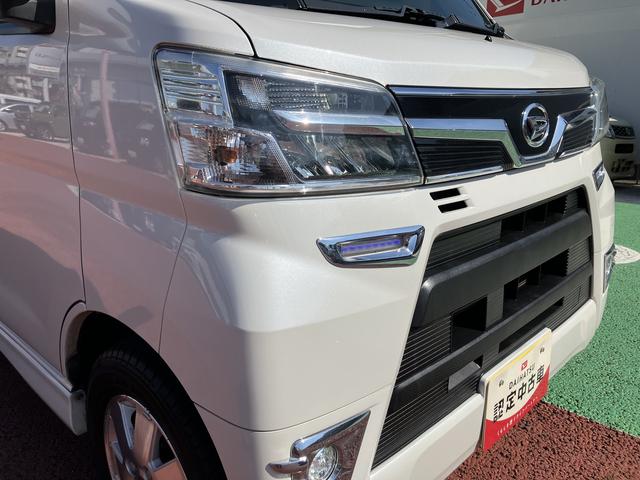 アトレーワゴンカスタムターボRSリミテッド SAIII 純正ナビ ドラレコ保証1年間・距離無制限付き 両側スライドドア左側電動 パワーウィンドウ リヤソナー FM/AMラジオ LEDフォグランプ オートハイビーム アイドリングストップ(東京都)の中古車