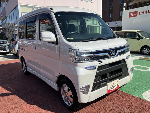 アトレーワゴンカスタムターボRSリミテッド SAIII 純正ナビ ドラレコ保証1年間・距離無制限付き 両側スライドドア左側電動 パワーウィンドウ リヤソナー FM/AMラジオ LEDフォグランプ オートハイビーム アイドリングストップ(東京都)の中古車