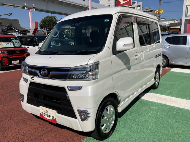 アトレーワゴンカスタムターボRSリミテッド SAIII 純正ナビ ドラレコ保証1年間・距離無制限付き 両側スライドドア左側電動 パワーウィンドウ リヤソナー FM/AMラジオ LEDフォグランプ オートハイビーム アイドリングストップ(東京都)の中古車