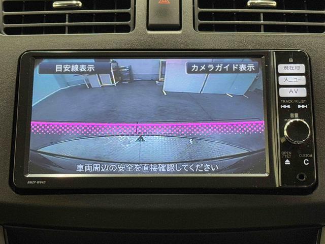 ムーヴL VSスマートセレクションSA 純正ナビ バックカメラ保証 ・まごころ保証 1年間・走行距離無制限付き ETC Bluetoothオーディオ DVD再生 CD再生 マニュアルエアコン 電動格納ミラー パワーウィンドウ 純正アルミホイール キーフリー(東京都)の中古車