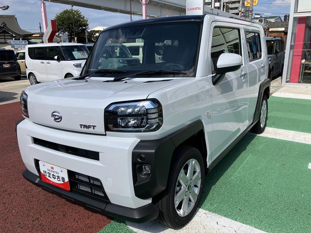 タフトＧ　届け出済み未使用車　バックカメラ対応　シートヒーター保証　新車保証・まごころ保証　１年間・走行距離無制限付き　運転席シートリフト　アダプティブドライビングビーム　前後コーナーセンサー　電動格納ミラー　パワーウィンドウ　電動パーキングブレーキ（東京都）の中古車