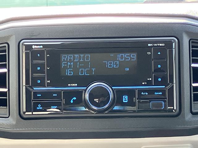 ミライースX SAIIIワイド Bluetooth/USBチューナー保証 新車保証・まごころ保証 1年間・走行距離無制限付き 電動格納ミラー アイドリングストップ 前後コーナーセンサー パワーウィンドウ FM/AMラジオ USB入力端子(東京都)の中古車